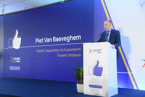 Ημερίδα-σταθμός για το Υπεύθυνο Παιχνίδι από τον ΟΠΑΠ