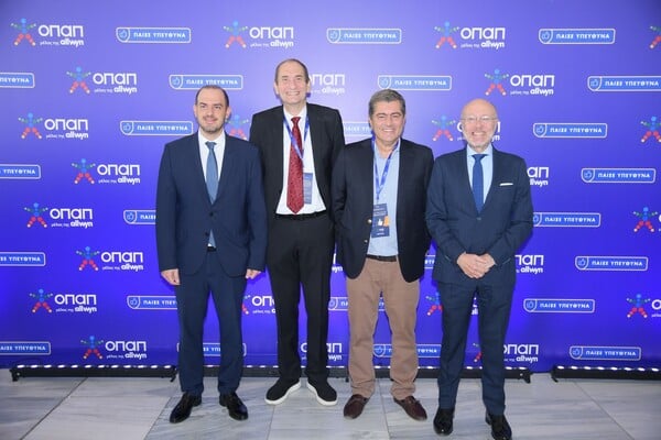 Ημερίδα-σταθμός για το Υπεύθυνο Παιχνίδι από τον ΟΠΑΠ