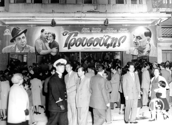 Γιώργος Τζαβέλλας: Ο πρωτοπόρος σκηνοθέτης της «Κάλπικης Λίρας»