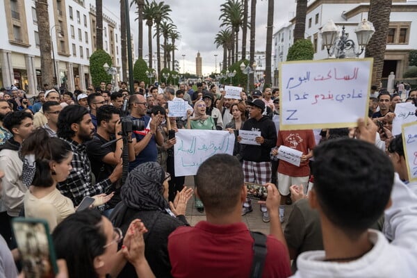 Μαρόκο: «Έκρηξη» της Gen Z κατά της διαφθοράς και των δαπανών για το Μουντιάλ