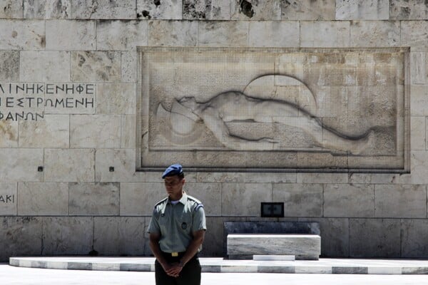 ΑΓΝΩΣΤΟΣ ΣΤΡΑΤΙΩΤΗΣ ΒΟΥΛΗ ΤΡΟΠΟΛΟΓΙΑ