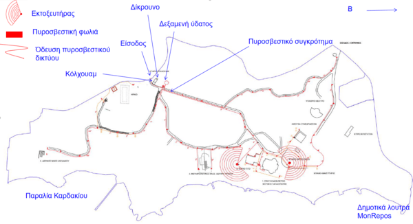 Αναβαθμίζεται η πυροπροστασία στο Μον Ρεπό, στην Κέρκυρα