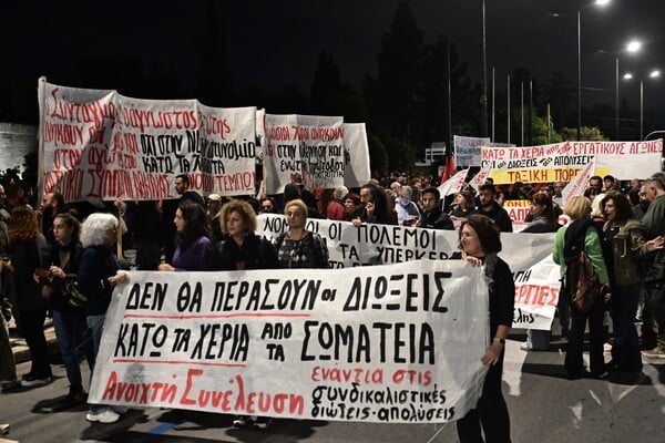 Μνημείο Αγνώστου Στρατιώτη: Συγκέντρωση διαμαρτυρίας για την τροπολογία στο Σύνταγμα