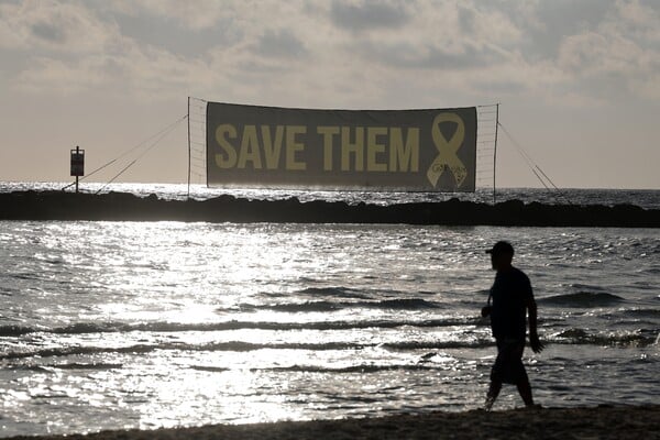 Γάζα: Επιστρέφουν στο Ισραήλ δύο φέρετρα με λείψανα ομήρων