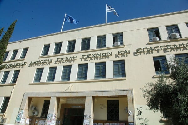 ΣΙΒΙΤΑΝΙΔΕΙΟΣ ΣΧΟΛΗ