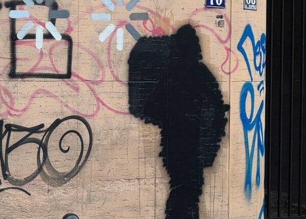 ΝΟΒΑΚ ΤΖΟΚΟΒΙΤΣ ΒΕΛΙΓΡΑΔΙ ΤΟΙΧΟΓΡΑΦΙΑ