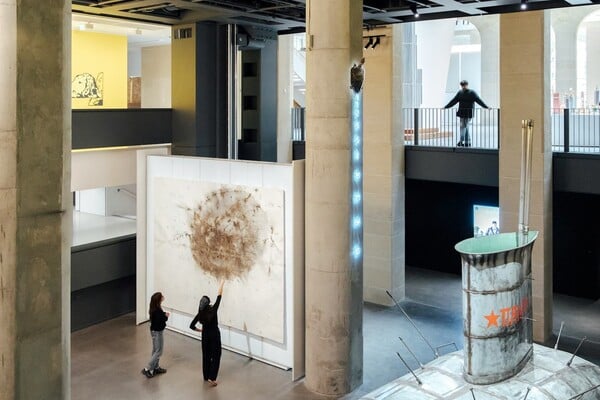 Fondation Cartier