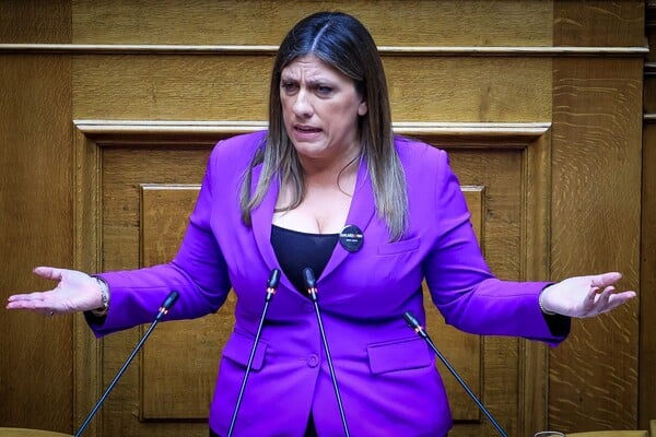 ΖΩΗ ΚΩΝΣΤΑΝΤΟΠΟΥΛΟΥ ΝΤΟΡΑ ΜΠΑΚΟΓΙΑΝΝΗ ΒΟΥΛΗ