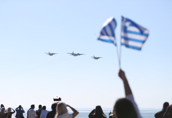 28Η ΟΚΤΩΒΡΙΟΥ ΚΑΙΡΟΣ