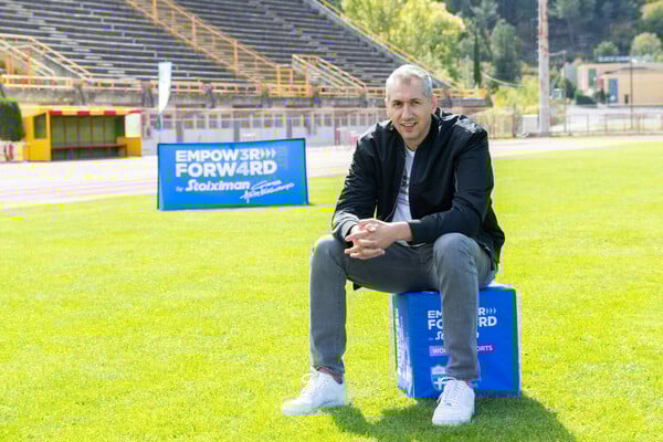 Ο Δημήτρης Διαμαντίδης επιστρέφει στην Καστοριά για το Empower Forward – Women in Sports