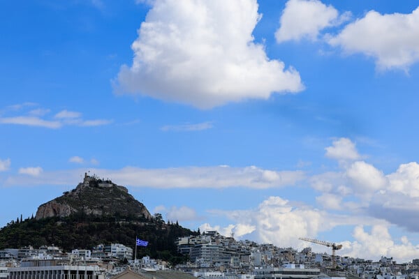 Καιρός: Ηλιοφάνεια σε όλη τη χώρα - Έως 27 βαθμούς Κελσίου η θερμοκρασία