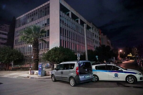ΥΠΟΥΡΓΕΙΟ ΑΓΡΟΤΙΚΗΣ ΑΝΑΠΤΥΞΗΣ ΕΚΡΗΞΗ