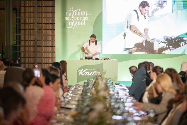 Η Knorr παρουσίασε τους νέους Σπιτικούς Ζωμούς με εκχύλισμα κρασιού