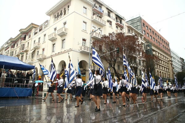 28Η ΟΚΤΩΒΡΙΟΥ ΜΑΘΗΤΙΚΗ ΠΑΡΕΛΑΣΗ ΘΕΣΣΑΛΟΝΙΚΗ