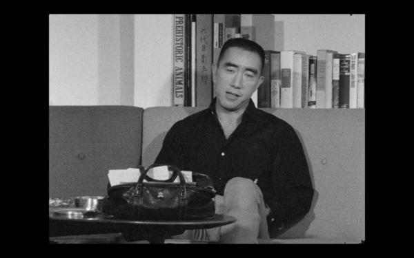 mishima