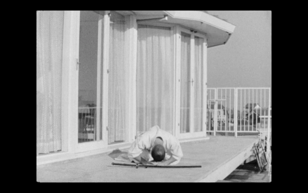 Συνομιλώντας με τον Γιούκιο Μισίμα