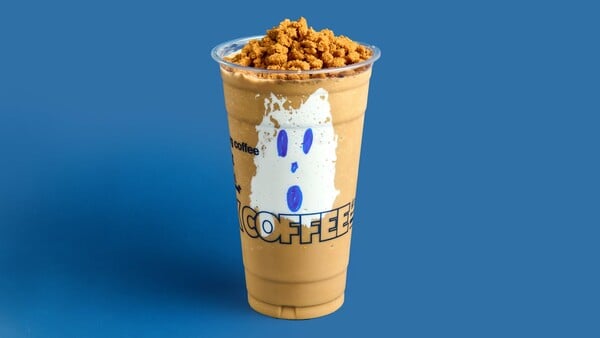 Είχες και στο χωριό σου Halloween;