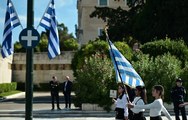 28Η ΟΚΤΩΒΡΙΟΥ ΠΑΡΕΛΑΣΗ ΚΥΚΛΟΦΟΡΙΑΚΕΣ ΡΥΘΜΙΣΕΙΣ