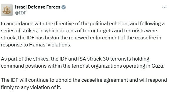 Γάζα: Αφού σκότωσαν τουλάχιστον 100 ανθρώπους οι IDF λένε ότι επιστρέφουν στην εφαρμογή της εκεχειρίας