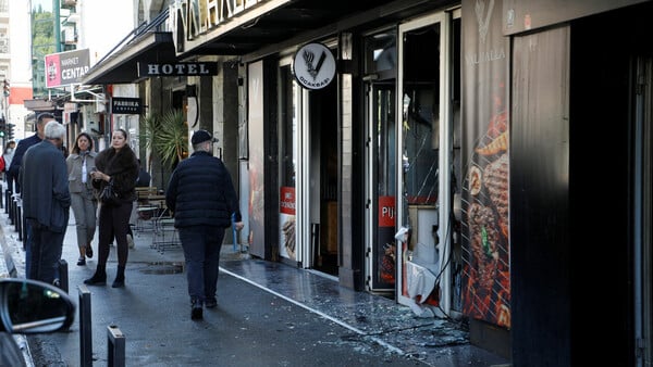 ΤΟΥΡΚΙΑ ΜΑΥΡΟΒΟΥΝΙΟ ΔΙΑΔΗΛΩΣΕΙΣ ΜΑΧΑΙΡΩΜΑΤΑ ΕΠΕΙΣΟΔΙΑ