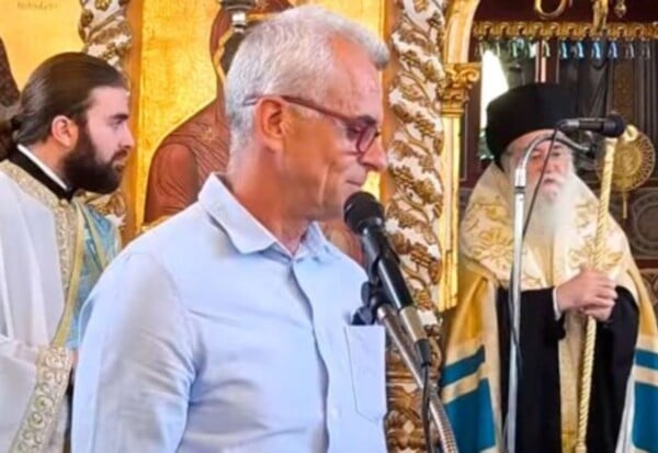 ΖΑΚΥΝΘΟΣ ΠΟΥΚΑΜΙΣΟ ΕΠΙΘΕΣΗ ΜΗΤΣΟΠΟΛΙΤΗΣ ΕΚΠΑΙΔΕΥΤΙΚΟΣ