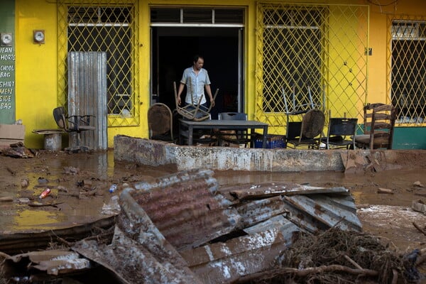 Τυφώνας Μελίσα: