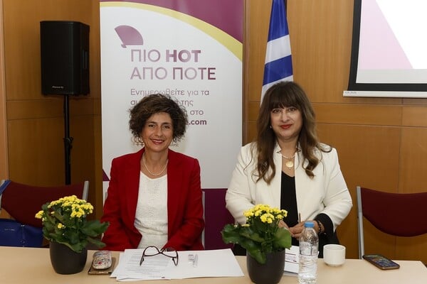 «…ΠΙΟ ΗΟΤ ΑΠΟ ΠΟΤΕ»: Το μήνυμα της εκστρατείας για τα αγγειοκινητικά συμπτώματα (VMS) της Εμμηνόπαυσης