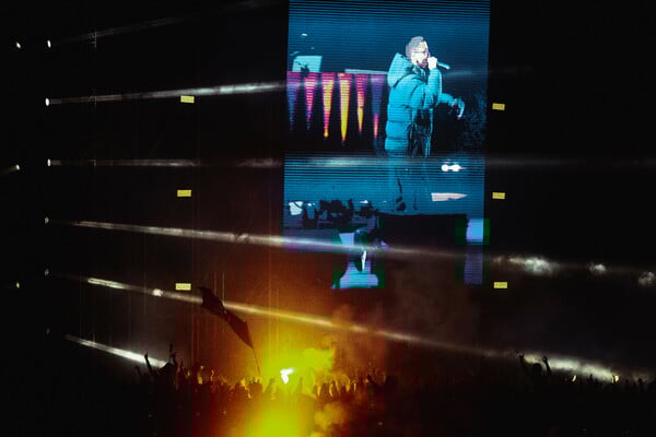 ΛΕΞ ΣΥΝΑΥΛΙΑ ΚΑΥΤΑΖΟΓΛΕΙΟ