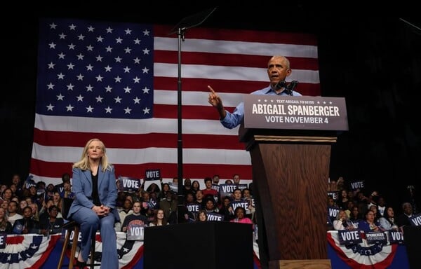 ΟΜΠΑΜΑ ΤΡΑΜΠ ΤΡΕΛΑ