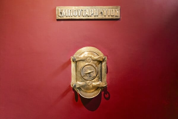 Ανοίγει στην Νάουσα η πρώτη Βιβλιοθήκη Οίνου της χώρας μας στη μνήμη του Γιάννη Μπουτάρη 