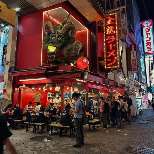 Ιαπωνία: Ταξίδι στη χώρα της ανεξάντλητης καλοσύνης