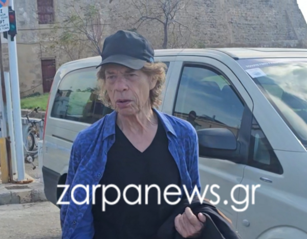 Στα Χανιά ο Μικ Τζάγκερ: Η δήλωσή του για την επιστροφή των Γλυπτών του Παρθενώνα από το Βρετανικό Μουσείο