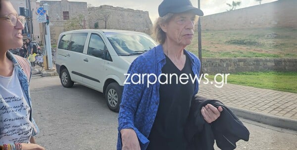 Στα Χανιά ο Μικ Τζάγκερ: Η δήλωσή του για την επιστροφή των Γλυπτών του Παρθενώνα από το Βρετανικό Μουσείο