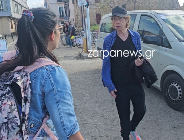 Στα Χανιά ο Μικ Τζάγκερ: Η δήλωσή του για την επιστροφή των Γλυπτών του Παρθενώνα 