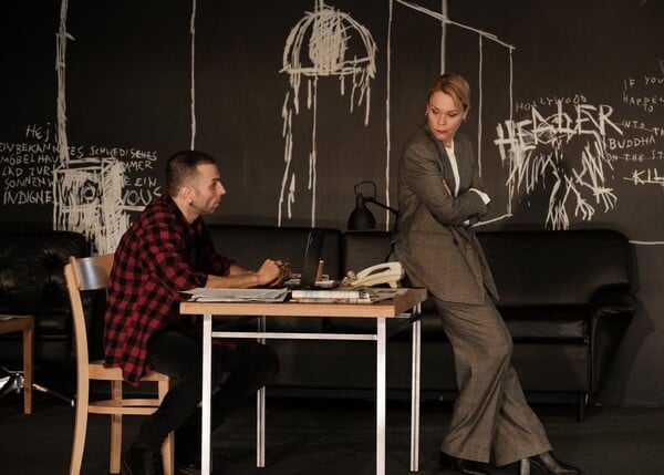 Λένα Παπαληγούρα