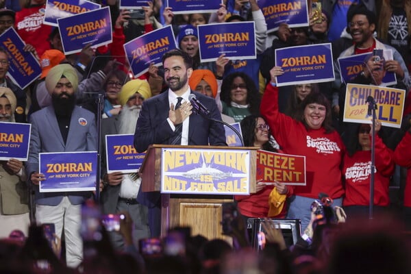 Μπορεί ο Τραμπ να κόψει πράγματι τη χρηματοδότηση της Νέας Υόρκης αν εκλεγεί ο Μαμντάνι; 