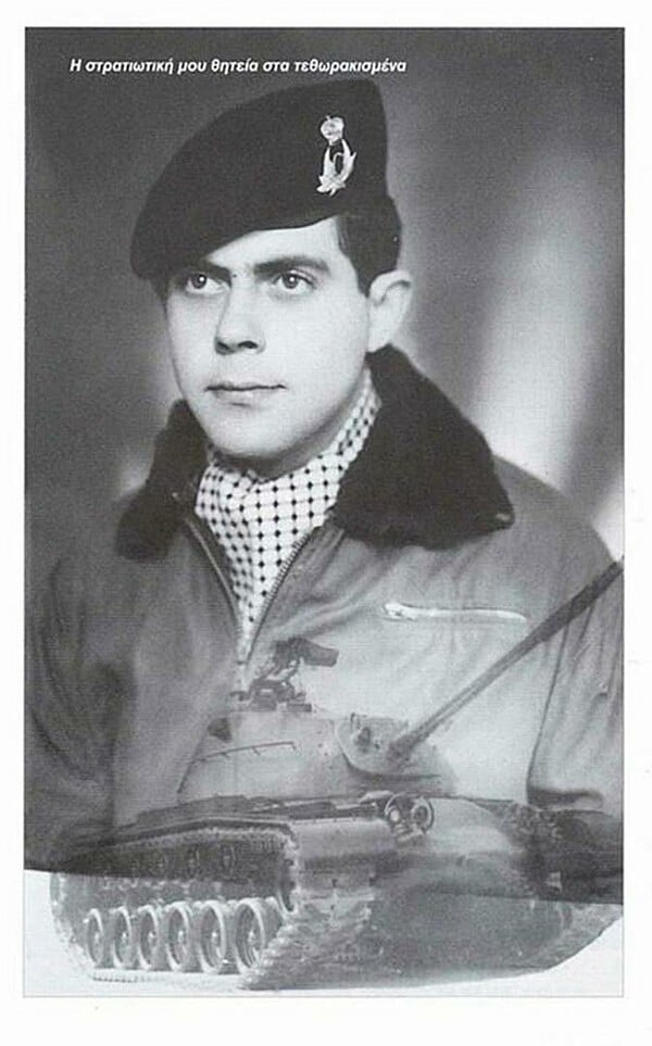 *Να γυρνάς προς το αληθινό αφού έχεις καεί από το ωραίο/ από τον Πάνο Μιχαήλ