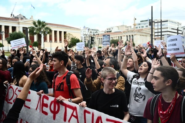 Πανεκπαιδευτικό συλλαλητήριο αύριο στην Αθήνα - Ποια τα αιτήματα των ομοσπονδιών;