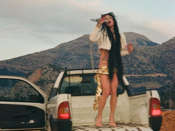 *Να γυρνάς προς το αληθινό αφού έχεις καεί από το ωραίο/ από τον Πάνο Μιχαήλ