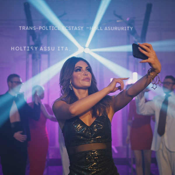 *Να γυρνάς προς το αληθινό αφού έχεις καεί από το ωραίο/ από τον Πάνο Μιχαήλ