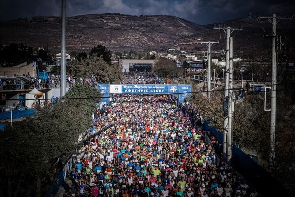 ΑΥΘΕΝΤΙΚΟΣ ΜΑΡΑΘΩΝΙΟΣ ΑΘΗΝΩΝ ΚΛΕΙΣΤΟΙ ΔΡΟΜΟΙ
