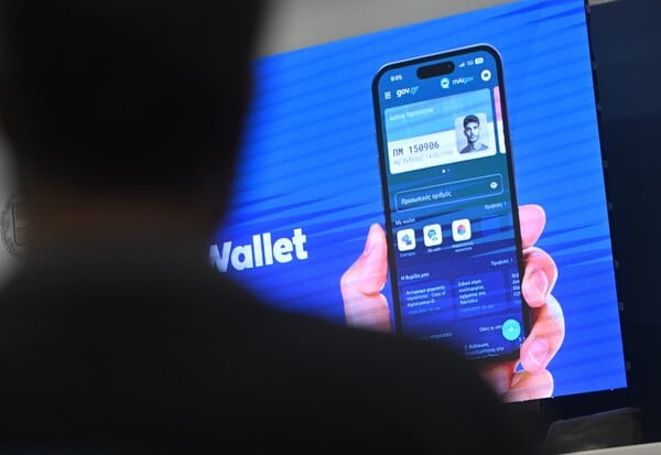 ΠΡΟΣΩΠΙΚΟΣ ΑΡΙΘΜΟΣ ΠΡΟΘΕΣΜΙΑ ΕΚΔΟΣΗ