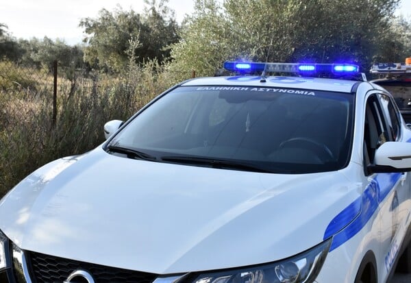 ΣΑΛΑΜΙΝΑ ΠΟΡΙΣΜΑ