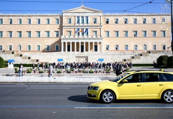 ΤΑΞΙ ΑΠΕΡΓΙΑ