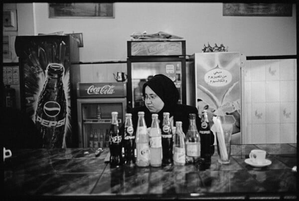 Κάτω από τον 'Ατλαντα