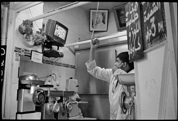 Κάτω από τον 'Ατλαντα