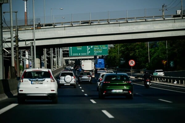 ΑΤΤΙΚΗ ΟΔΟΣ