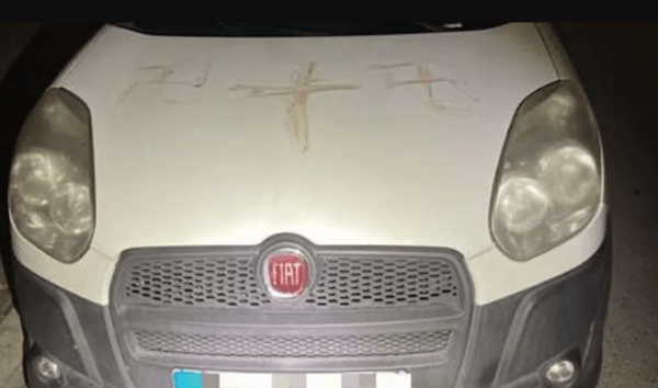 Γερμανία: Σβάστικες από αίμα σε δεκάδες αυτοκίνητα 