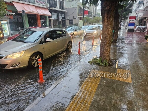 ΚΑΚΟΚΑΙΡΙΑ ΧΑΝΙΑ ΗΡΑΚΛΕΙΟ
