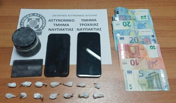 Ναύπακτος: Συνελήφθησαν δύο μαθητές Λυκείου για διακίνηση κοκαΐνης
